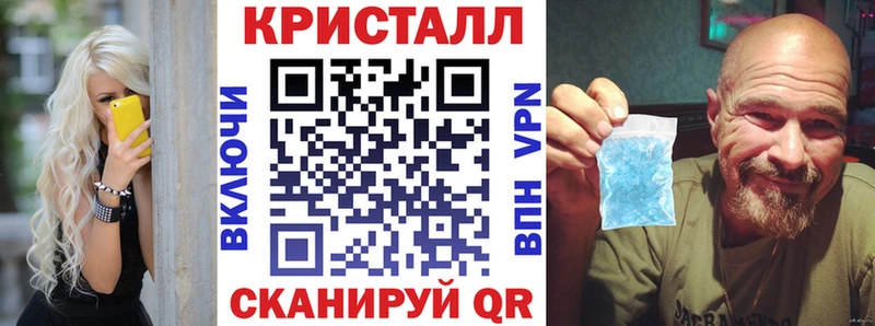 Amphetamine 97%  Камышлов 