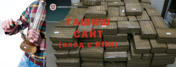 дурь Белокуриха