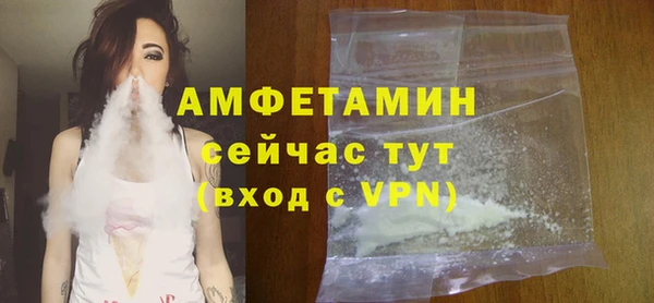 каннабис Бугульма