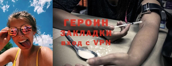 ешки Беломорск