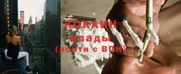 ешки Беломорск
