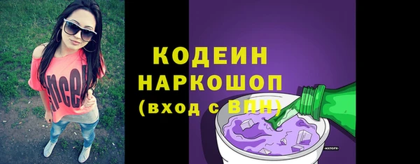 ешки Беломорск