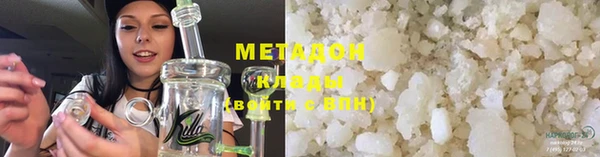 ешки Беломорск