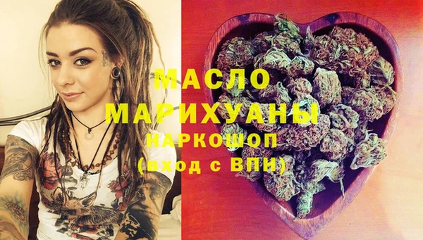 дурь Белокуриха