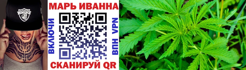 МАРИХУАНА семена  OMG рабочий сайт  мориарти клад  Камышлов 